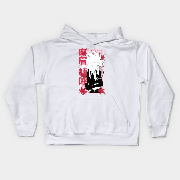 Ryōko Tenchi Muy Kids Hoodie by paisdelasmaquinas